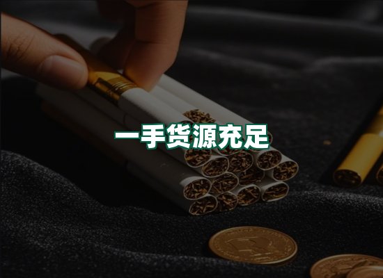 核心优势